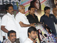 Andava perumal Audio Launch In Kamala